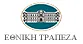 ethniki