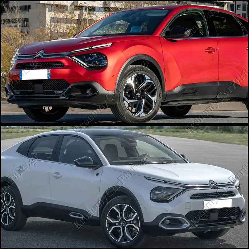 C4 X (C43) 2022-->