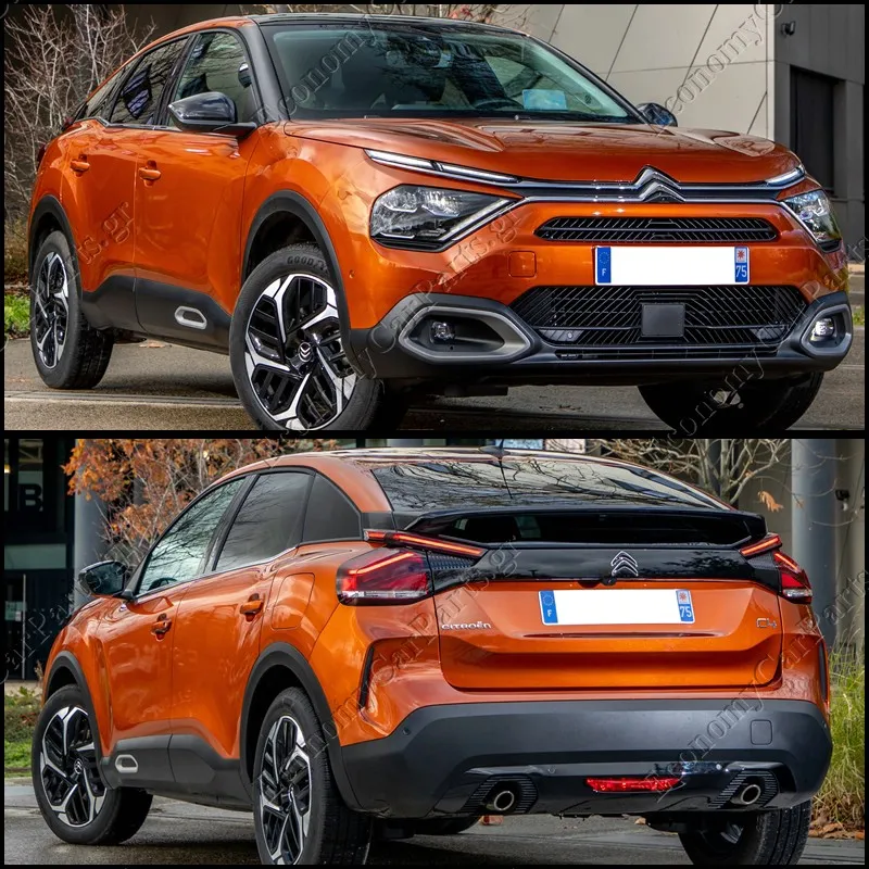 C4 (C41) 2020-->