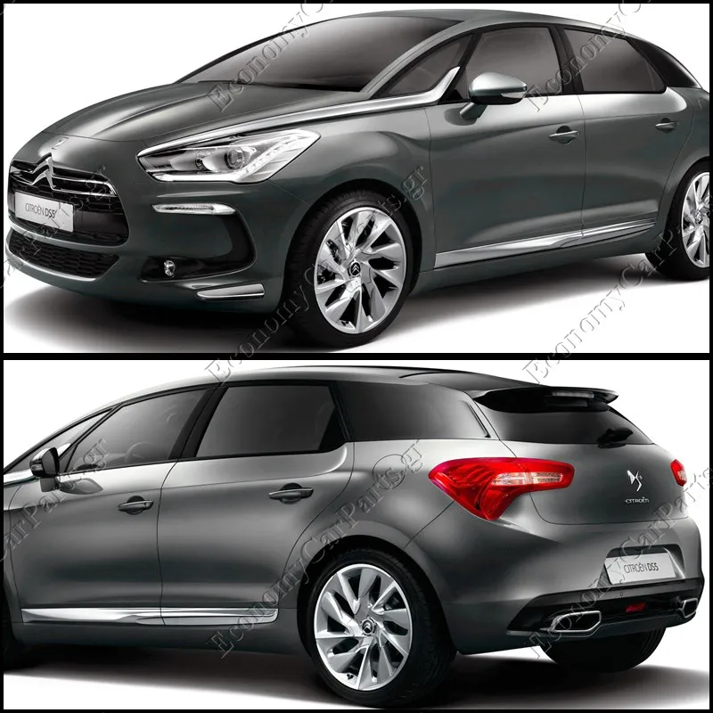 DS5