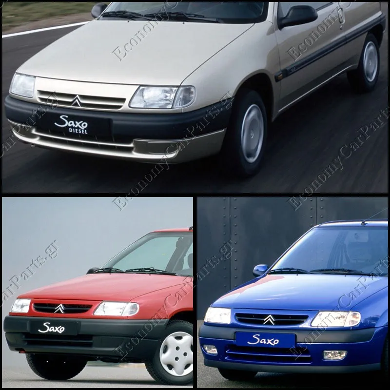 SAXO (S0) 1996-1999