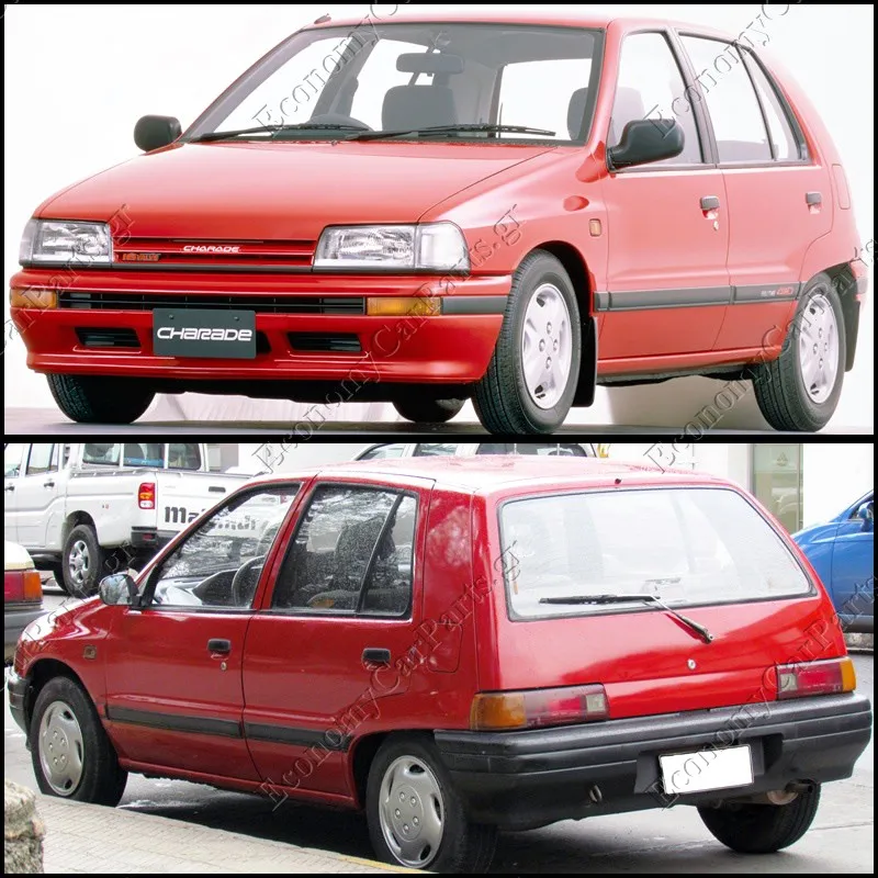 CHARADE (G100) 1991-1994