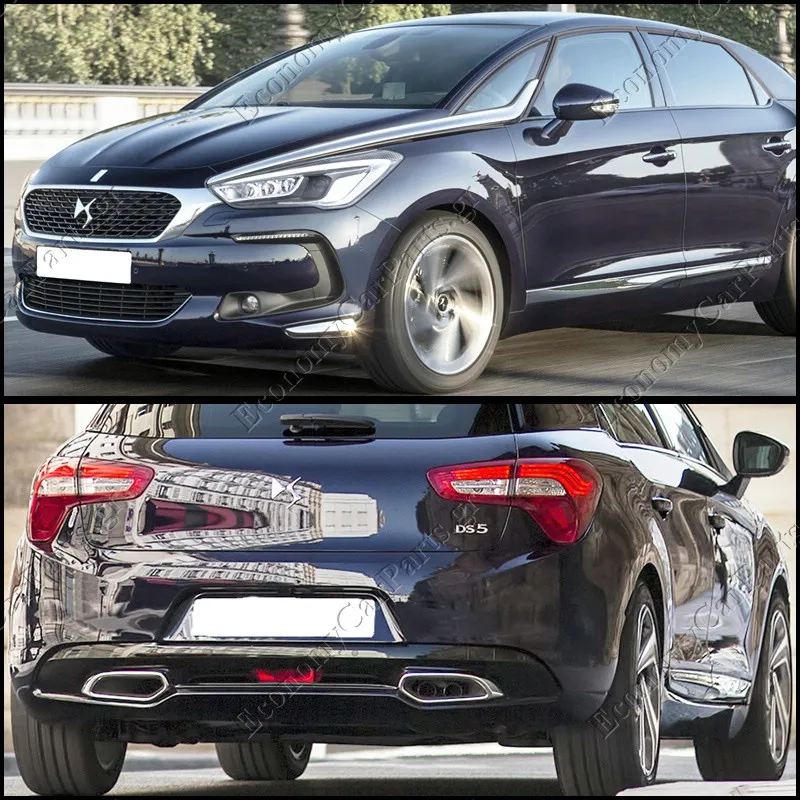 DS5 (KF) 2015-->