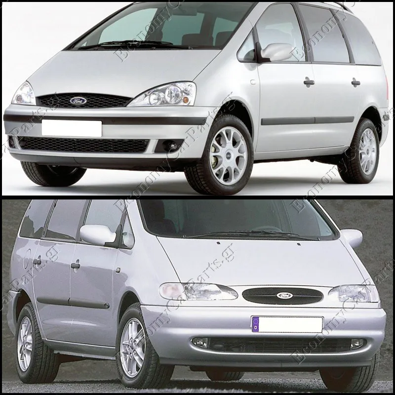 GALAXY (WGR) 1995-2005