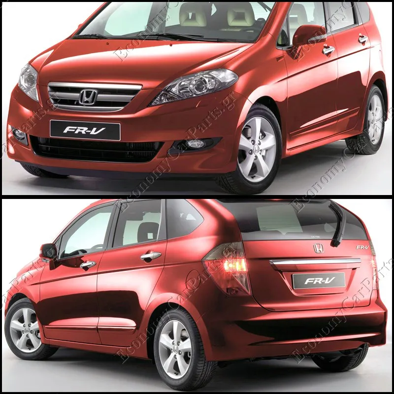 FR-V