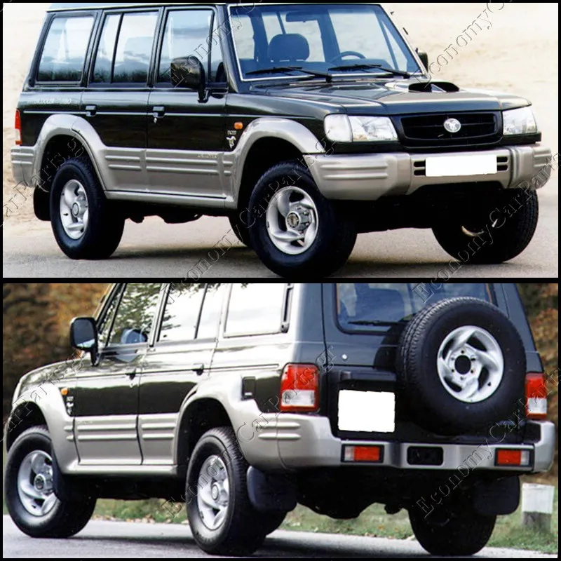 GALLOPER