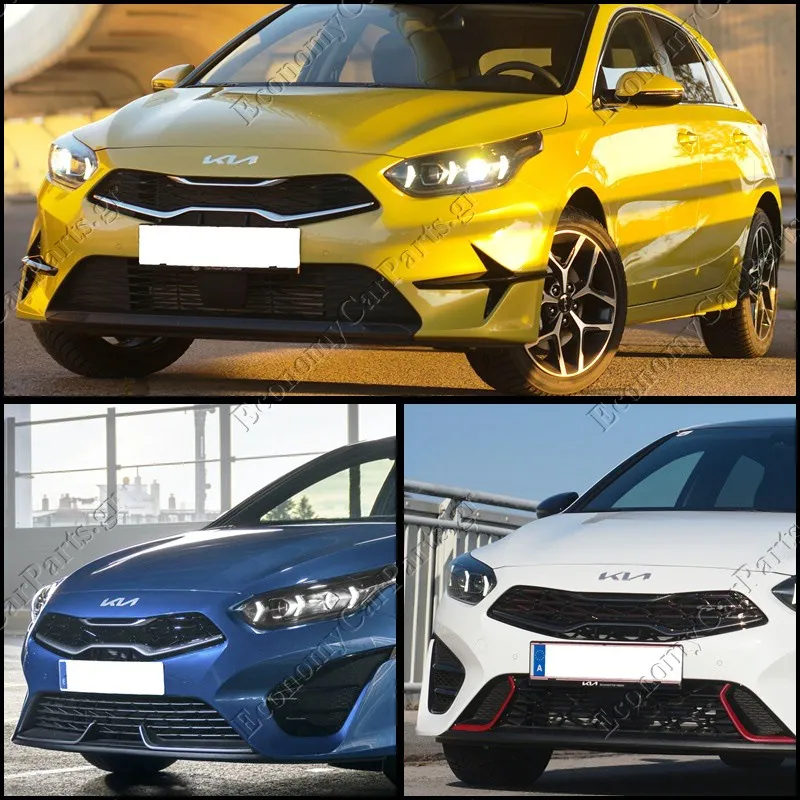 CEED (CD) 2021-->
