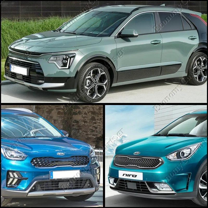 NIRO