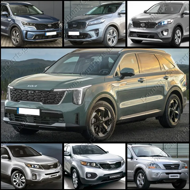 SORENTO