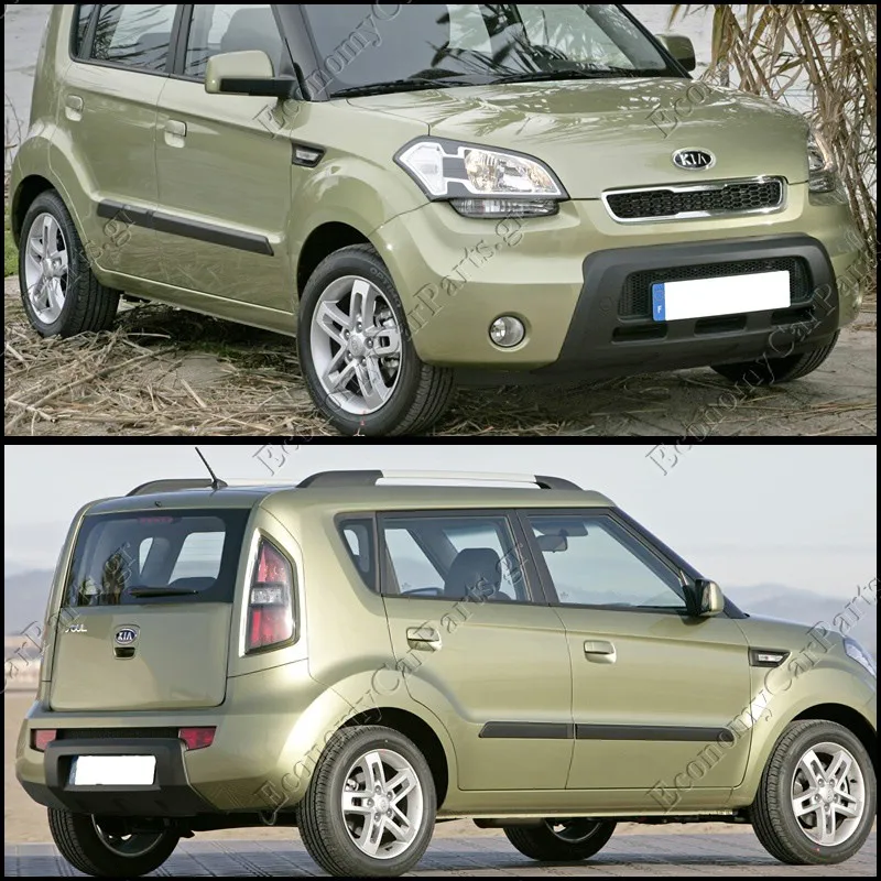 SOUL (AM) 2008-2011