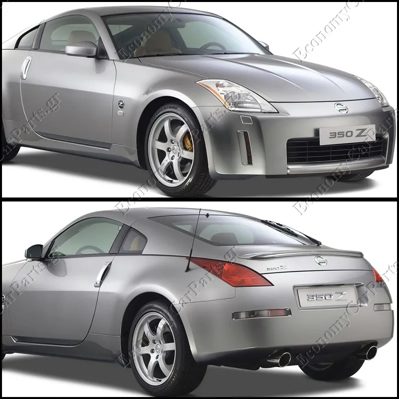 350Z