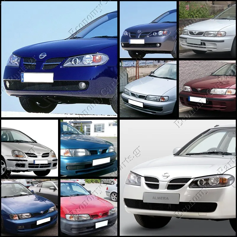 ALMERA