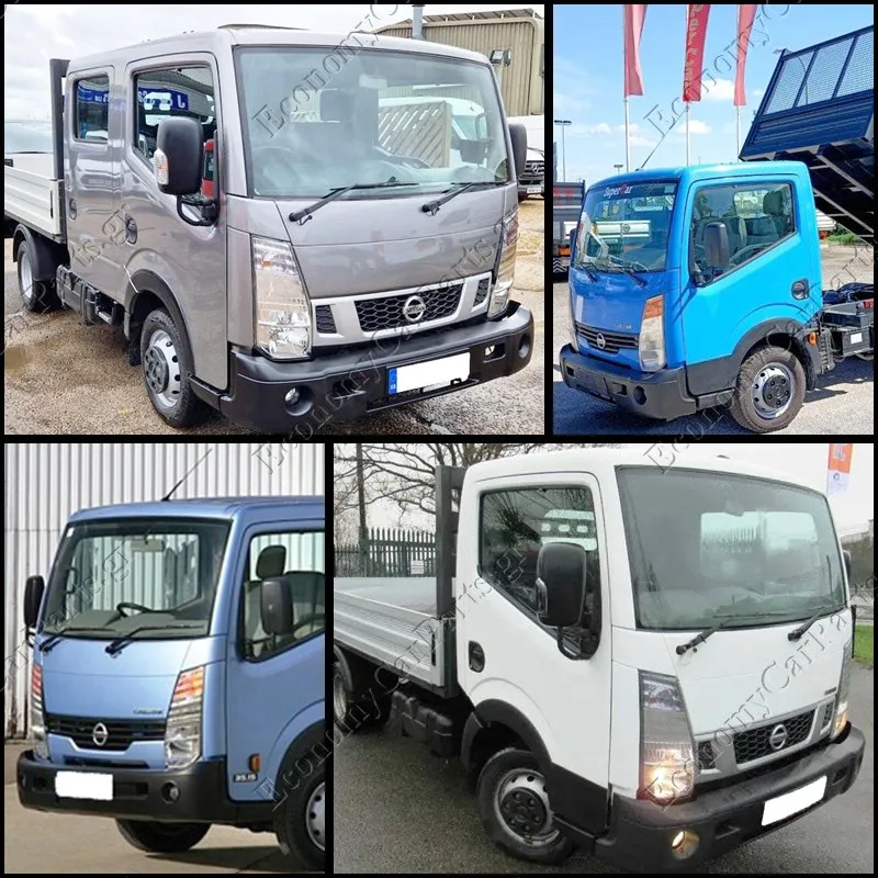 CABSTAR (F24) 2007-->