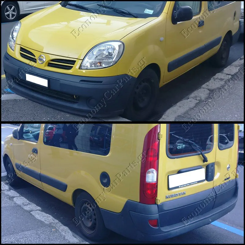 KUBISTAR
