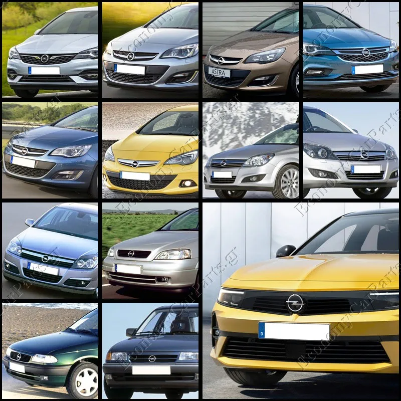 ASTRA