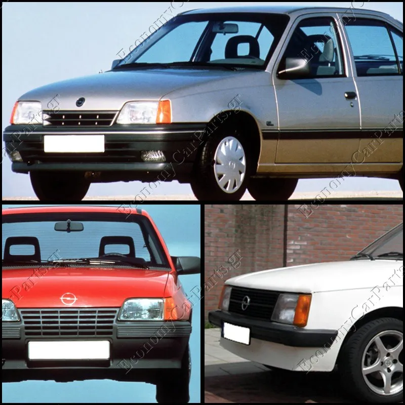 KADETT
