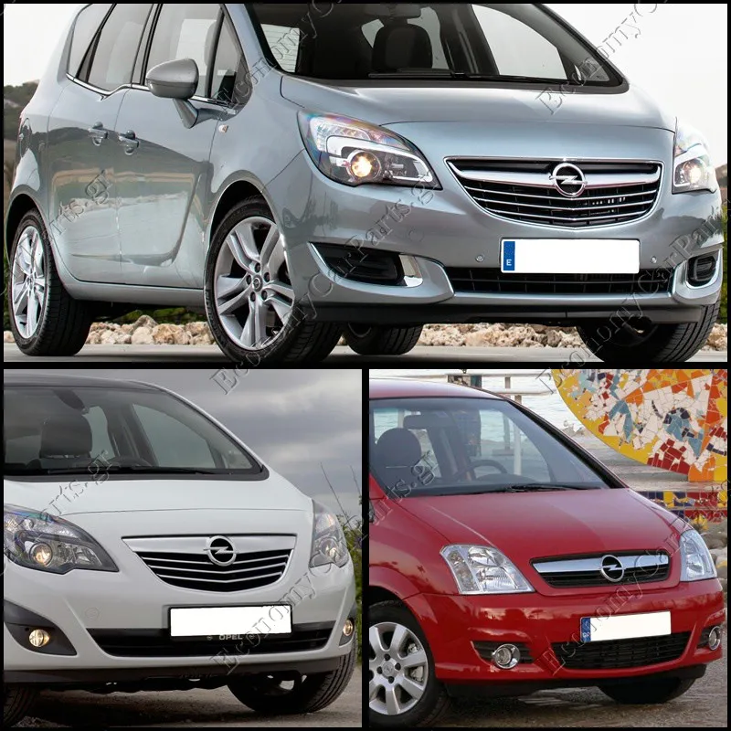 MERIVA