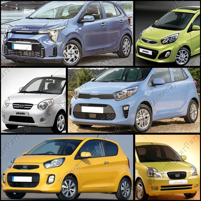 PICANTO