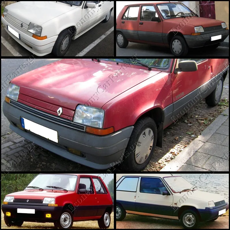 5 SUPER