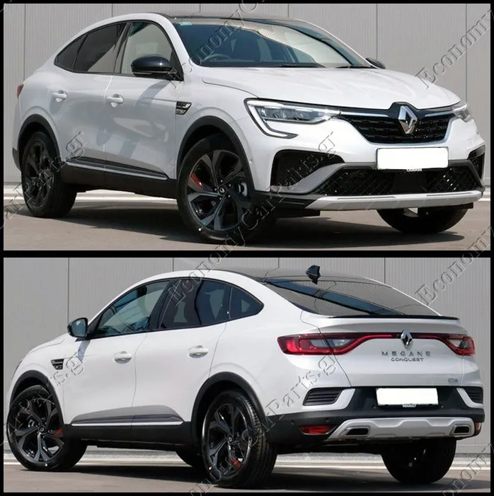 MEGANE CONQUEST 2020-->