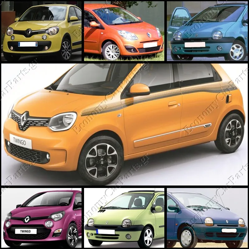 TWINGO