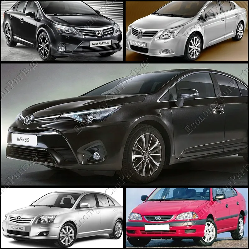 AVENSIS