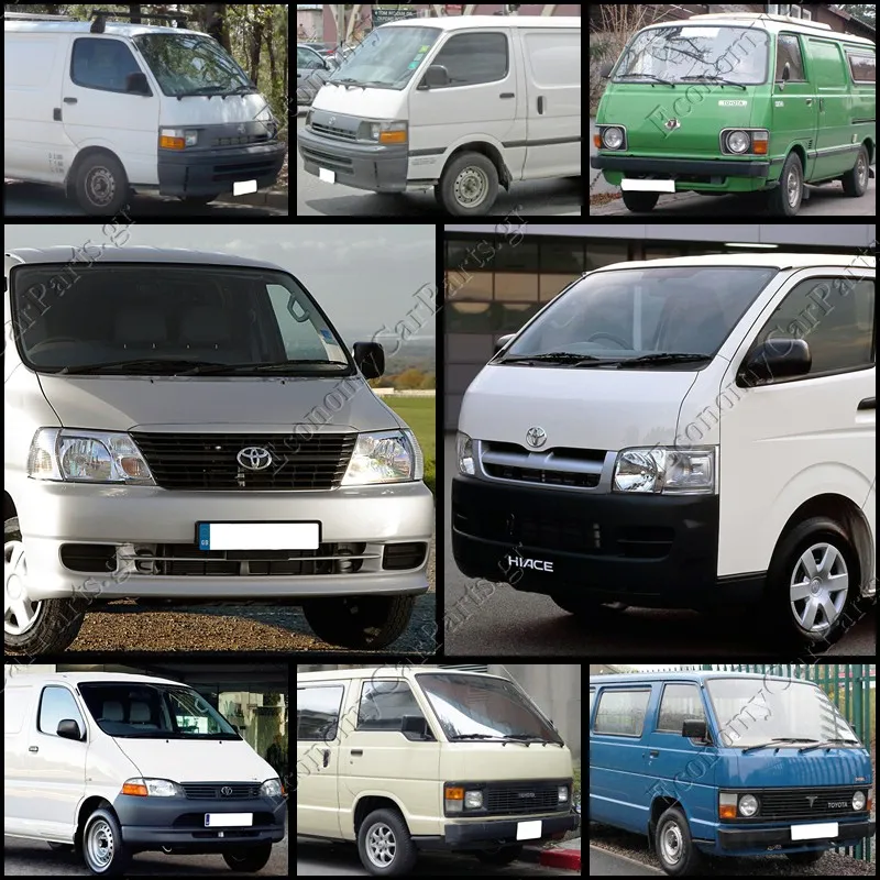 HIACE