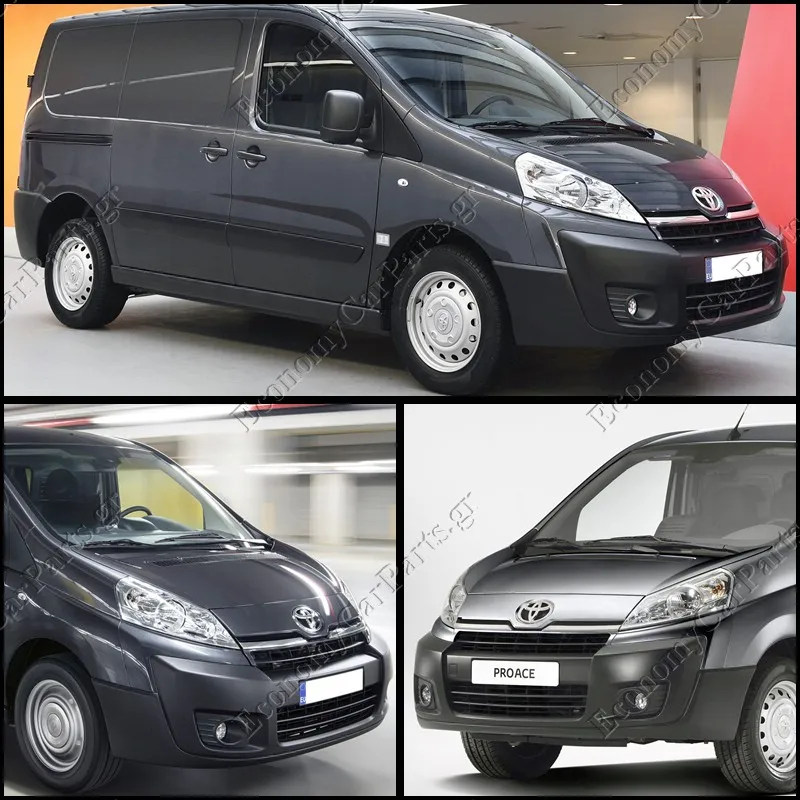 PROACE (MDX) 2013-2016
