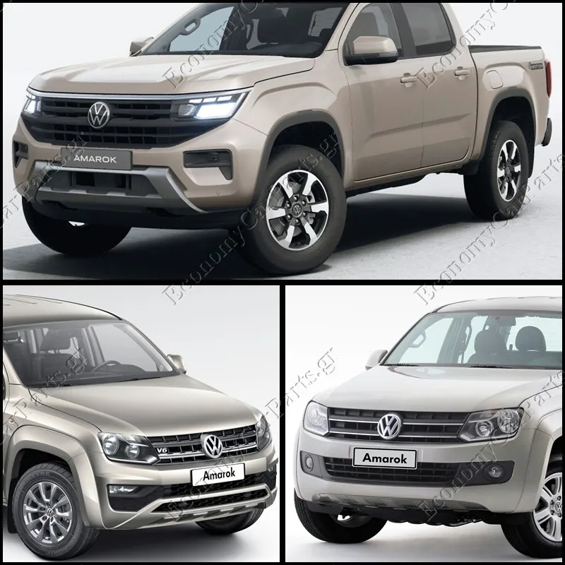 AMAROK