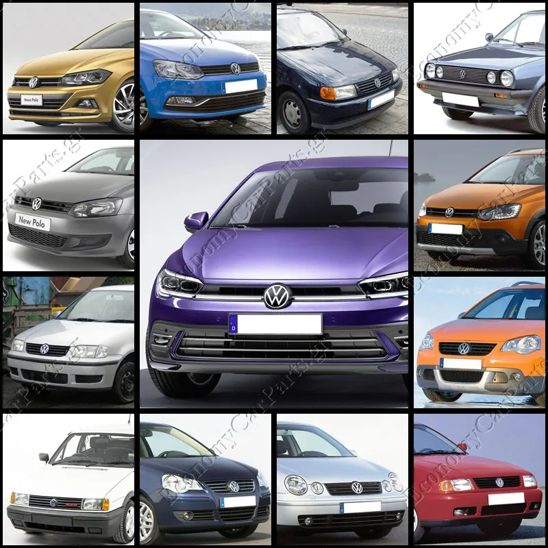 POLO