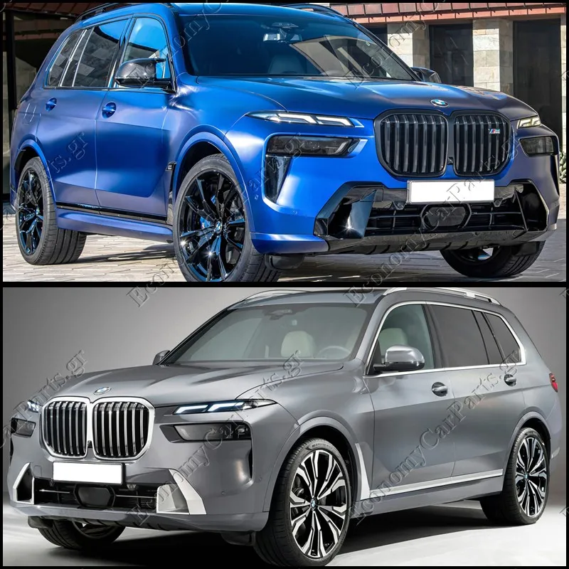 X7 (G07) 2023-->