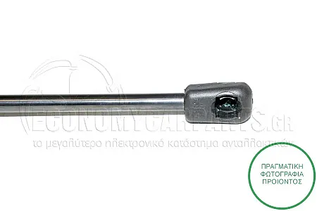 ΑΜΟΡΤΙΣΕΡ ΜΠΑΓΚΑΖ (408L-470N)