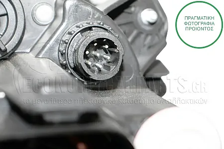 ΦΑΝΑΡΙ ΕΜΠΡΟΣ ΗΛΕΚΤΡΙΚΟΣ (DEPO)