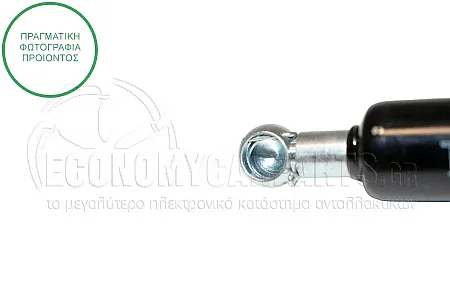 ΑΜΟΡΤΙΣΕΡ ΜΠΑΓΚΑΖ (312L-1450N)