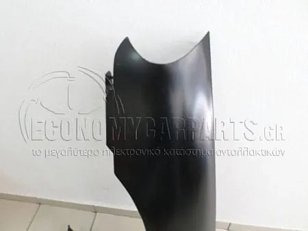 ΦΤΕΡΟ ΕΜΠΡΟΣ