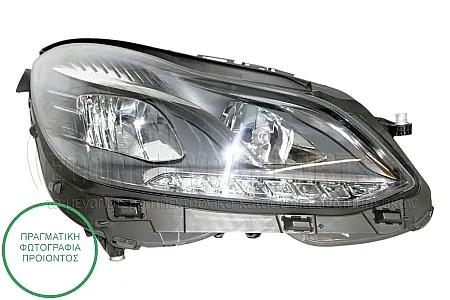 ΦΑΝΑΡΙ ΕΜΠΡΟΣ ΗΛΕΚΤΡΙΚΟ (ΜΕ ΦΩΣ ΗΜΕΡΑΣ LED) (DEPO)
