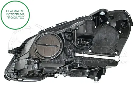 ΦΑΝΑΡΙ ΕΜΠΡΟΣ ΗΛΕΚΤΡΙΚΟ (ΜΕ ΦΩΣ ΗΜΕΡΑΣ LED) (DEPO)