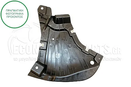 ΠΟΔΙΑ ΜΗΧΑΝΗΣ ΠΛΑΣΤΙΚΗ ΑΚΡΑΙΑ (ΓΙΑ ΕΚΔΟΣΕΙΣ AMG-LINE)