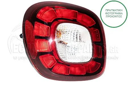 ΦΑΝΑΡΙ ΠΙΣΩ LED (ULO)