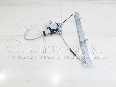 ΓΡΥΛΛΟΣ ΠΑΡΑΘΥΡΟΥ ΕΜΠΡΟΣ ΗΛΕΚΤΡΙΚΟΣ (12V)