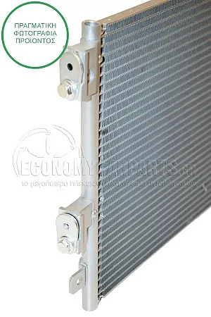 ΨΥΓΕΙΟ A/C (ΓΙΑ ΕΚΔΟΣΕΙΣ 1.0-1.4 TURBO ΒΕΝΖΙΝΗ) (ΔΙΑΣΤΑΣΕΙΣ ΚΥΨΕΛΗΣ: 637x280x12mm) (ΜΕ ΠΑΡΟΧΕΣ ΑΝΩ-ΚΑΤΩ)