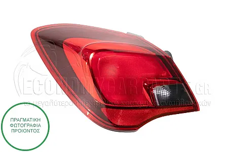 ΦΑΝΑΡΙ ΠΙΣΩ ΕΞΩΤΕΡΙΚΟ (ΓΙΑ ΟΧΗΜΑΤΑ ΜΕ 3 ΠΟΡΤΕΣ) (MARELLI)