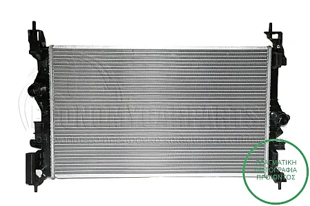 ΨΥΓΕΙΟ ΝΕΡΟΥ (ΓΙΑ ΕΚΔΟΣΕΙΣ 1.0 TURBO ΒΕΝΖΙΝΗ) (ΓΙΑ ΟΧΗΜΑΤΑ ΜΕ ΜΗΧΑΝΙΚΟ ΚΙΒΩΤΙΟ ΤΑΧΥΤΗΤΩΝ) (ΓΙΑ ΟΧΗΜΑΤΑ ΜΕ ΚΩΔΙΚΟ ΚΙΝΗΤΗΡΑ B10XFT 85kw) (ΔΙΑΣΤΑΣΕΙΣ ΚΥΨΕΛΗΣ: 620x369x16mm)