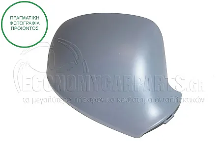 ΚΑΠΑΚΙ ΚΑΘΡΕΦΤΗ ΒΑΦΟΜΕΝΟ