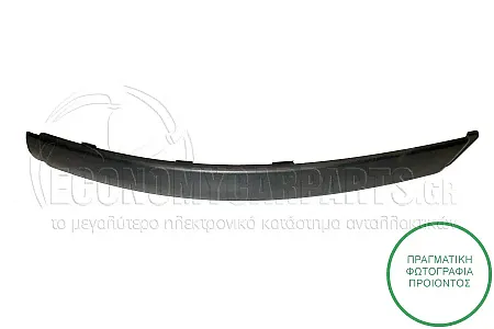 ΠΛΑΣΤΙΚΟ ΠΡΟΦΥΛΑΚΤΗΡΑ ΠΙΣΩ ΑΚΡΑΙΟ