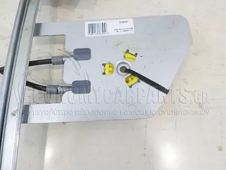 ΓΡΥΛΛΟΣ ΠΑΡΑΘΥΡΟΥ ΕΜΠΡΟΣ ΗΛΕΚΤΡΙΚΟΣ (ΧΩΡΙΣ ΤΟ ΜΟΤΕΡ) (ΓΙΑ ΟΧΗΜΑΤΑ ΜΕ 5 ΠΟΡΤΕΣ) (Α)