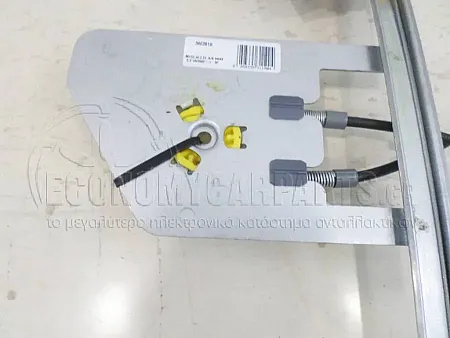 ΓΡΥΛΛΟΣ ΠΑΡΑΘΥΡΟΥ ΕΜΠΡΟΣ ΗΛΕΚΤΡΙΚΟΣ (ΧΩΡΙΣ ΤΟ ΜΟΤΕΡ) (ΓΙΑ ΟΧΗΜΑΤΑ ΜΕ 5 ΠΟΡΤΕΣ) (Α)