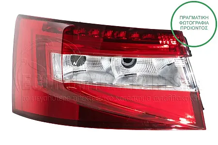 ΦΑΝΑΡΙ ΠΙΣΩ ΕΞΩΤΕΡΙΚΟ (LED)