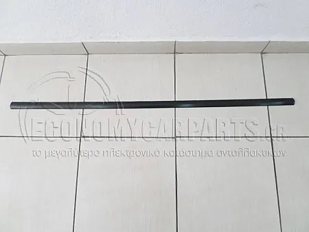 ΔΙΑΚΟΣΜΗΤΙΚΟ ΠΟΡΤΑΣ ΕΜΠΡΟΣ