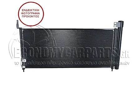 ΨΥΓΕΙΟ A/C 1.8 HYBRID (ΓΙΑ ΟΧΗΜΑΤΑ ΜΕ ΑΥΤΟΜΑΤΟ ΚΑΙ ΜΗΧΑΝΙΚΟ ΚΙΒΩΤΙΟ ΤΑΧΥΤΗΤΩΝ) (67.5x29x1.6)